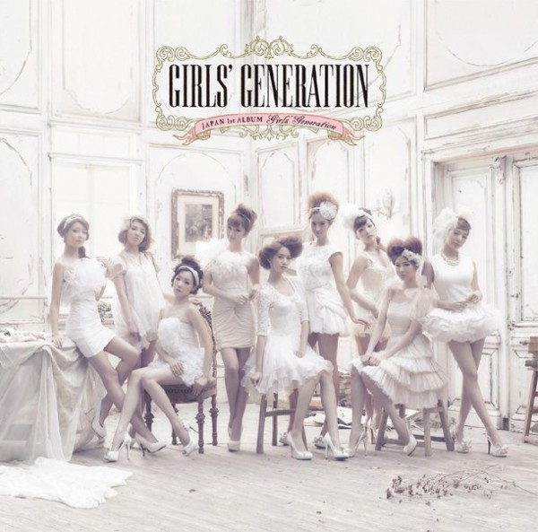 Cover for Gee