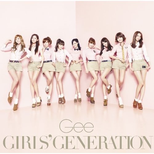 Cover for Gee (Japanese version)