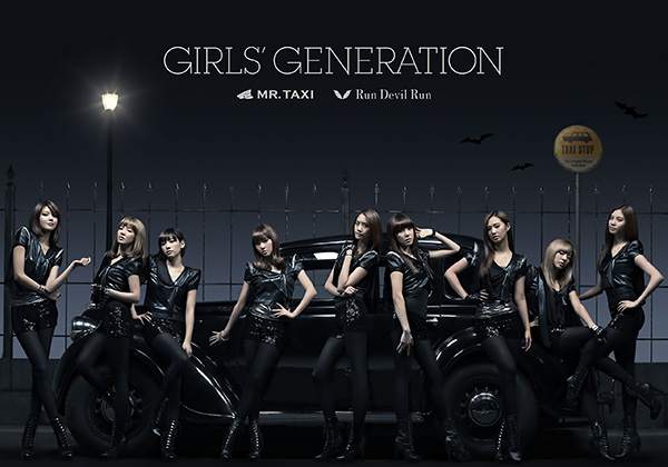 Cover for Mr. Taxi