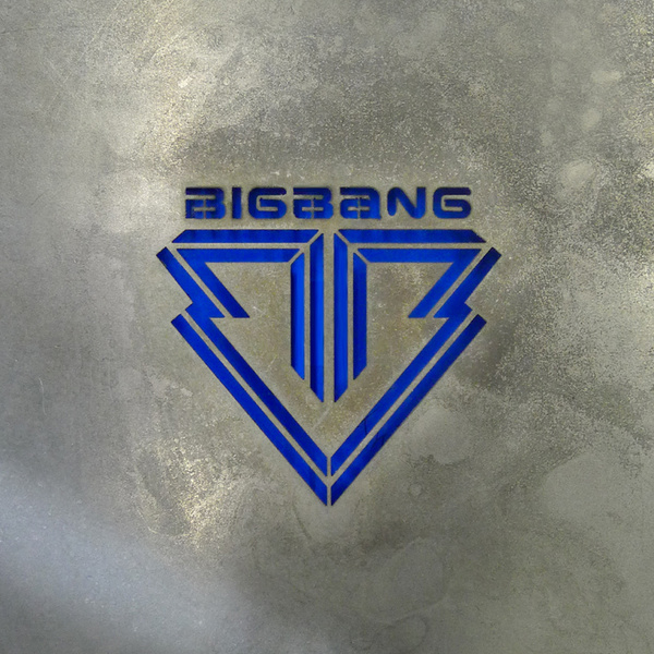 Cover for Fantastic Baby