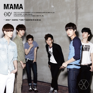 Cover for MAMA