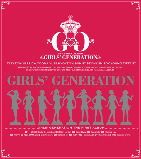 Cover for Girls' Generation