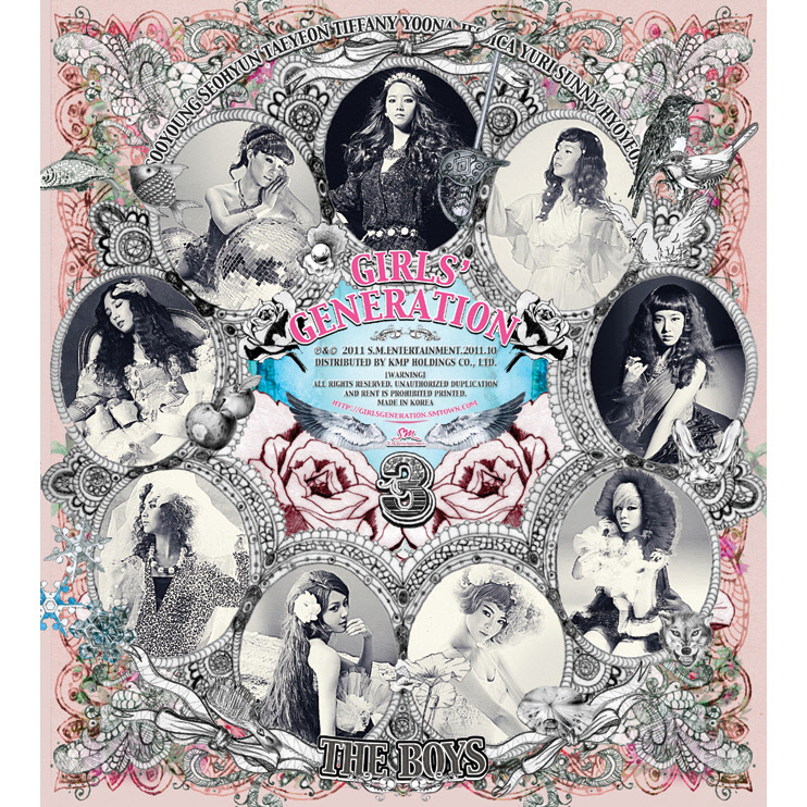 Cover for Trick