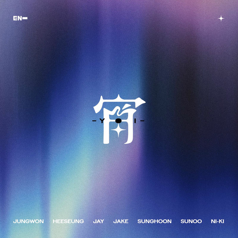 Cover for Echoes