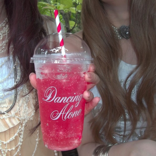Cover for DANCING ALONE