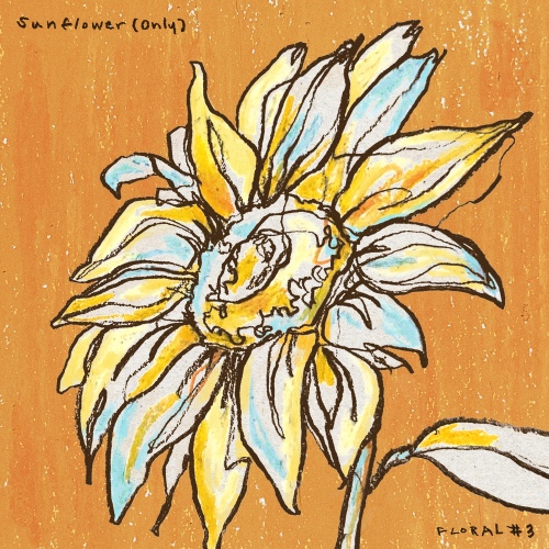 Cover for Sunflower(Only)