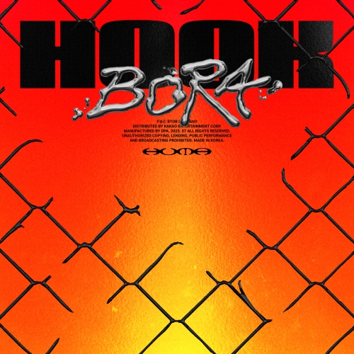 Cover for 젖어 (Wet)