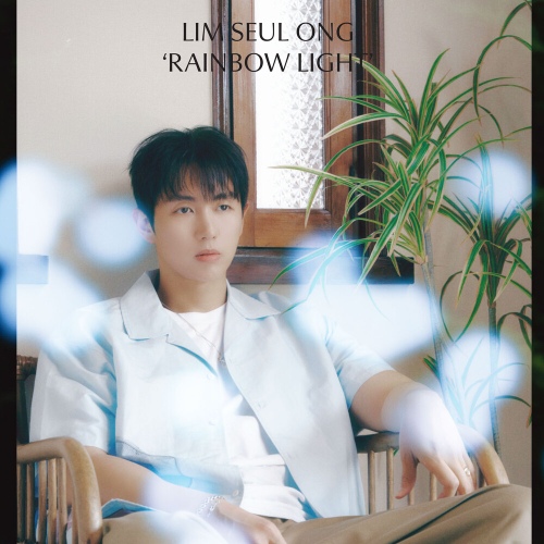 Cover for Rainbow Light