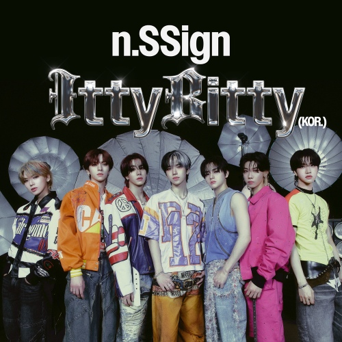 Cover for Itty Bitty (KOR.)