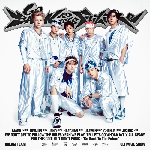 Cover for 항해 (Beautiful Sailing)