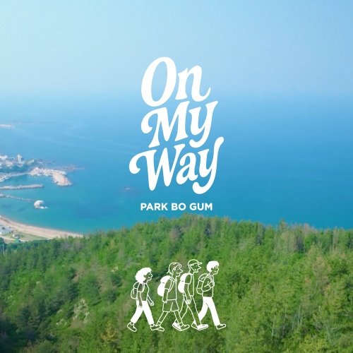Cover for On My Way