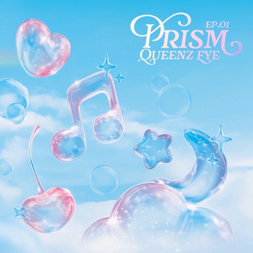 Cover for Feel the Vibe
