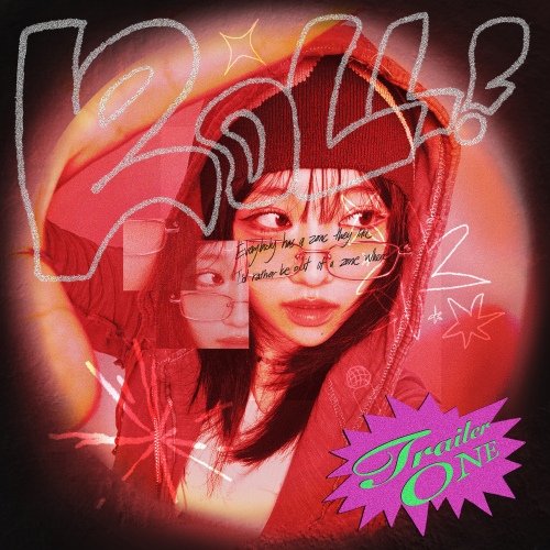 Cover for Roll!