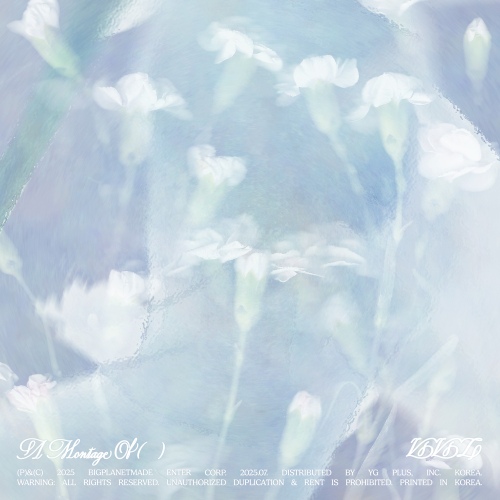 Cover for Hands Off My Heart