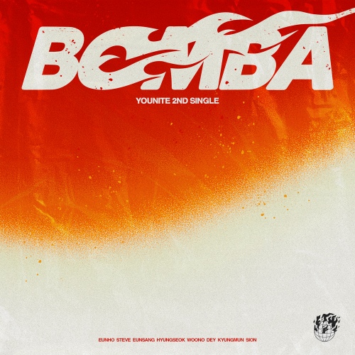 Cover for Poco Loco (Baile Funk Remix)