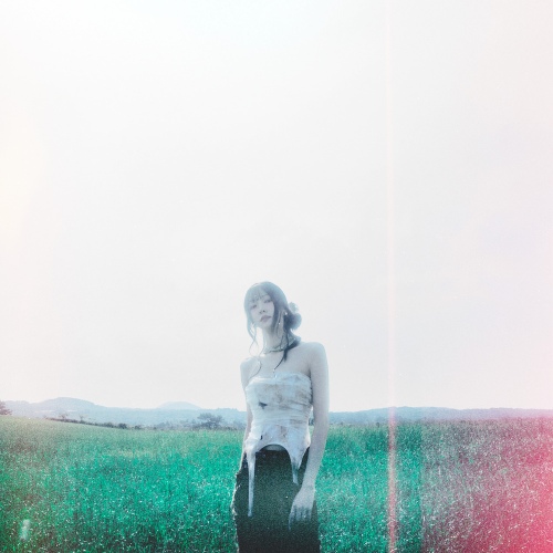 Cover for No Matter (Feat. GEMINI)